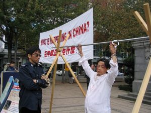 China-Chinese-Christian-Persecution