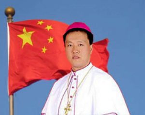 Bishop_Joseph_Guo_Jincai_Chinese_flag_CNA_World_Catholic_News_11_22_10